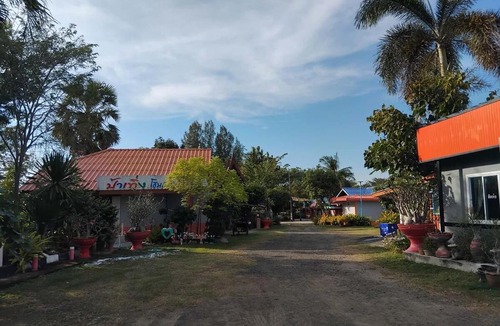 Buriram House | Buriram home stay 3 Tono