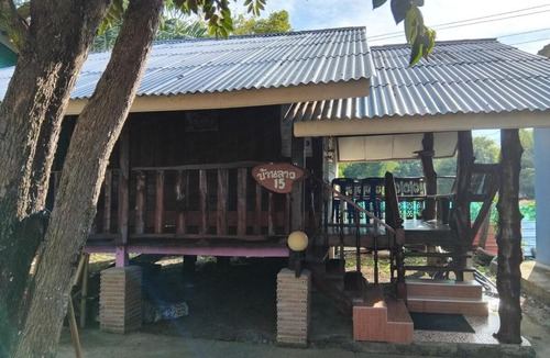 Buriram House | Buriram Home stay 4 Laos
