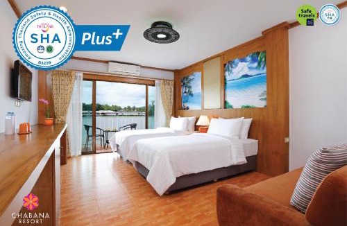 Cherngtalay Resort | Chabana Resort Bang-tao Beach Phuket- SHA Extra Plus