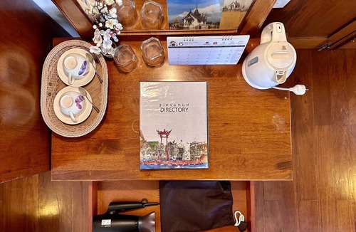 Wat Bowon Niwet Hotel | Dinsomon