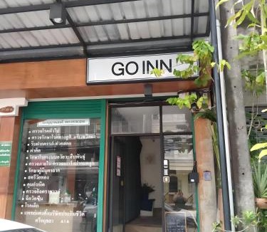 Talat Yai Apartment | GO INN Phuket Old Town - เมืองเก่าภูเก็ต