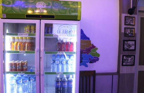 Vientiane Hotel | HLD Hotel Vientiane