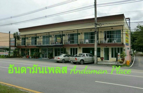 Thep Kasattri Hotel | Hotel ∙ 8 guests