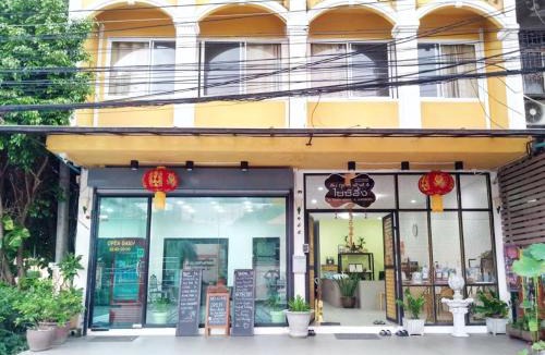 Talat Yai House | In Phuket House