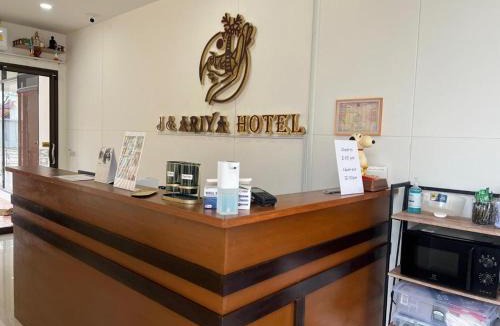 Bophut Hotel | J & Ariya Hotel Near Samui Airport and Koh Phangan Pier