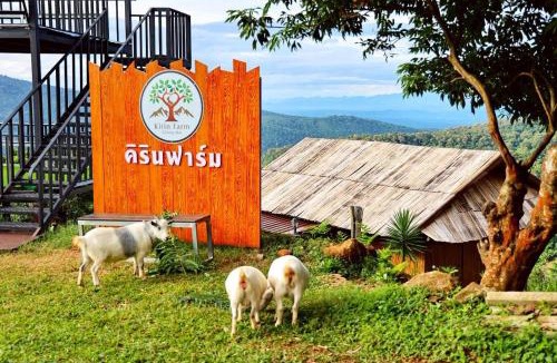 Mae Rim Cabin | Kirin Farm