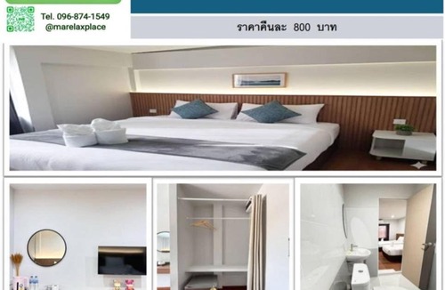 Lop Buri Apartment | Ma Relax Place