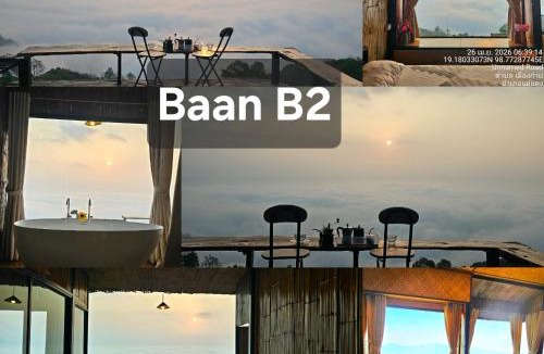 Mae Taeng House | Mon Ngo misty haven B2