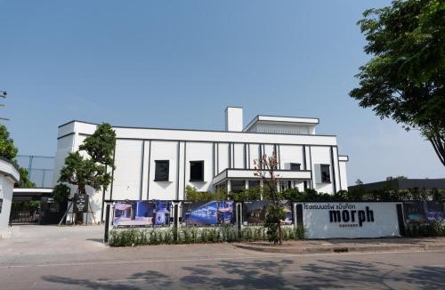 Khlong Chan Hotel | morph Bangkok Hotel