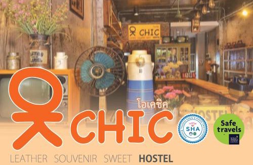 Talat Yai Hostel | OK CHIC PHUKET HOSTEL