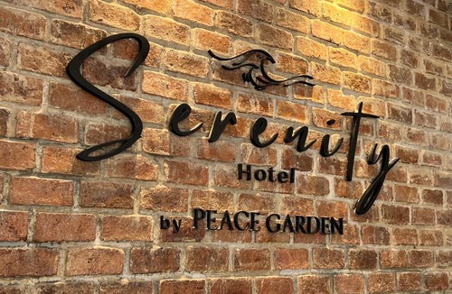 Moo 5 Hotel | Serenity Bay Koh Samui