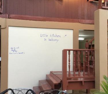Lumphli Bed & Breakfast | Siriwal Guesthouse