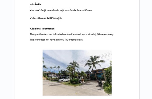 Ko Kood Resort | Suanya Kohkood Resort and Spa