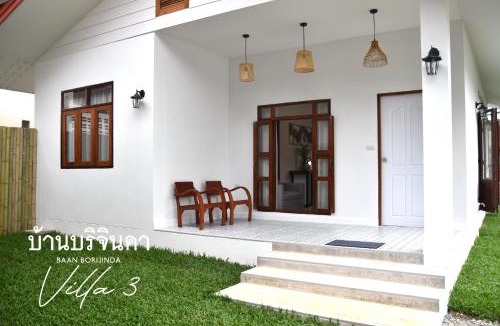 Sri Phum Villa | V3-Baan Borijinda-Cozy House in The old city of Chiang Mai