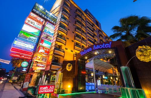 Ramkhamhaeng Hotel | Vabua Asotel Bangkok