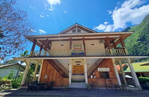 Nong Khiaw House | Vongmany Guesthouse