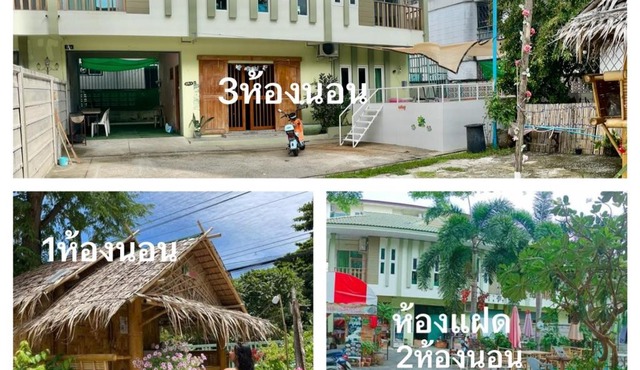 บ้านสวนอุ่นใจรีสอร์ท ณ บางแสน in Ban Bang Saen (1)