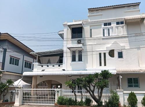 บ้านสุขใจ