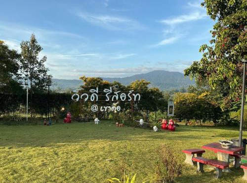 วิวดี รีสอร์ท เขาค้อ in Khao Kho