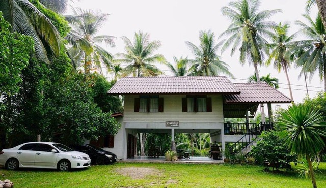 Baan Nai Bang