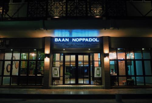 Baan Noppadol in Bangkok