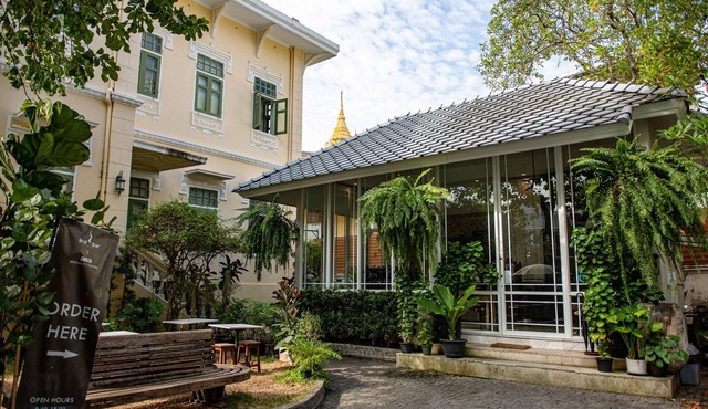 Baan2459 Heritage House
