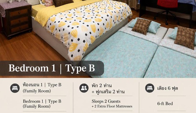 Be Cute Family and Pet Friendly Stay in Ban Khung Taphao