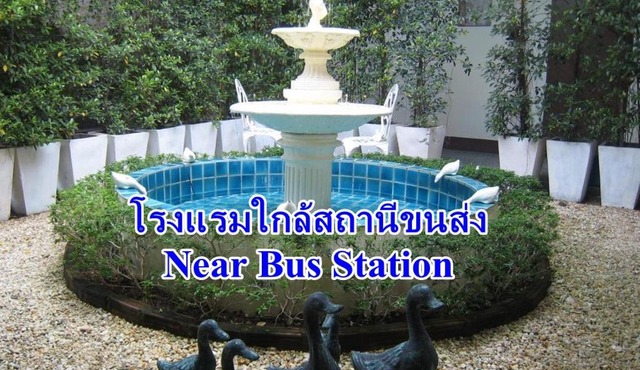 C2 Residence in Lampang