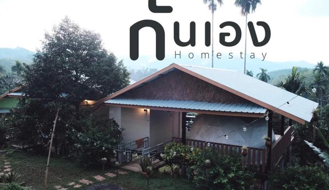 Chill chill homestay in Sawi
