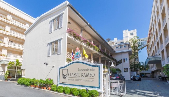 Classic Kameo Hotel and Serviced Apartments, Sriracha