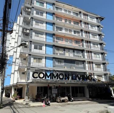 Common Living