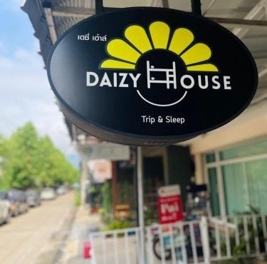 Daizy House