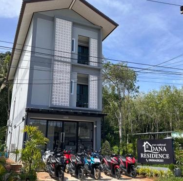Dana Residence in Phuket