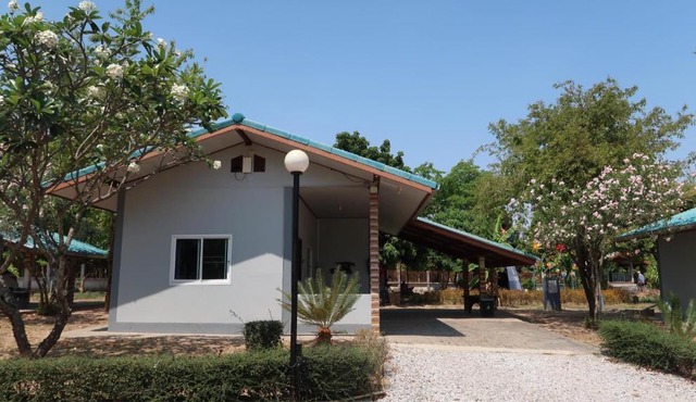 EiDI Homestay in Kalasin