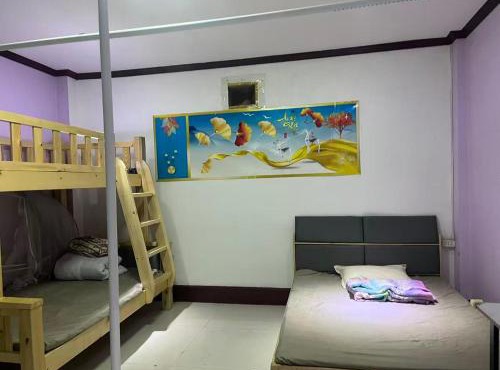 FUBON World Guesthouse