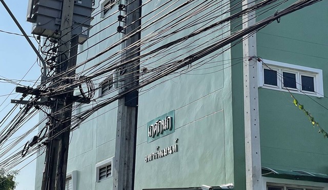 Gedkanok Apartment in Bangkok