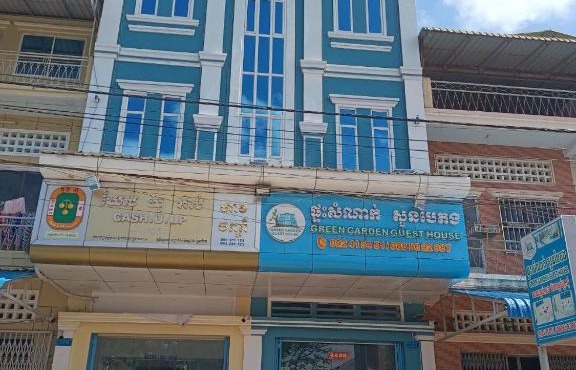 Green Garden Guesthouse in Kampot