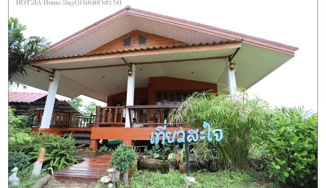 Hotsia homestay + Free van 7 seats with driver (exclude fuel)