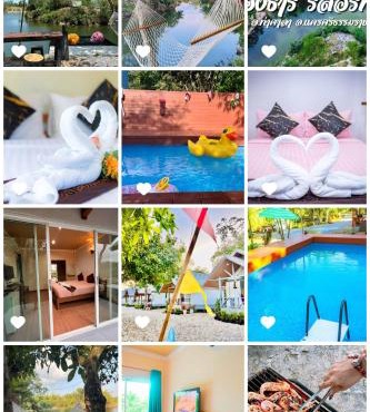Ingtarn Ressort At thasala อิงธารรีสอร์ท ท่าศาลา
