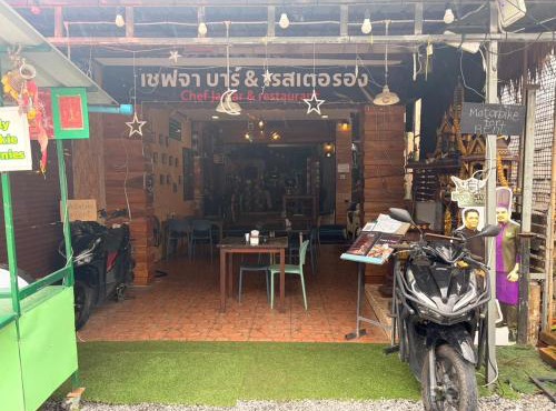 Khao Sok Chantharid Tour and Hostel เขาสก จันทฤทธิ์ ทัวร์ แอนท์ โฮสเทส in Khao Sok National Park