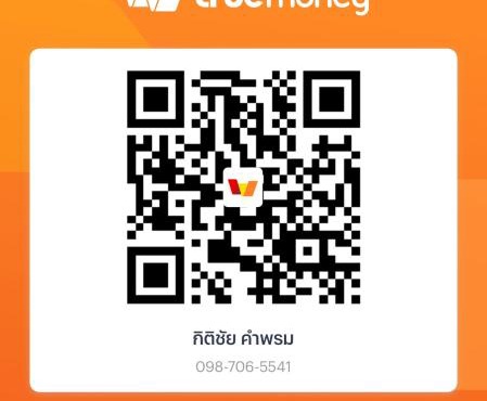 Kittichai in Ban Khlong Khwang Klang