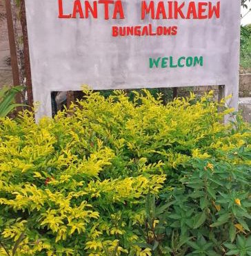 Lanta Maikeaw Bungalow in Ko Lanta