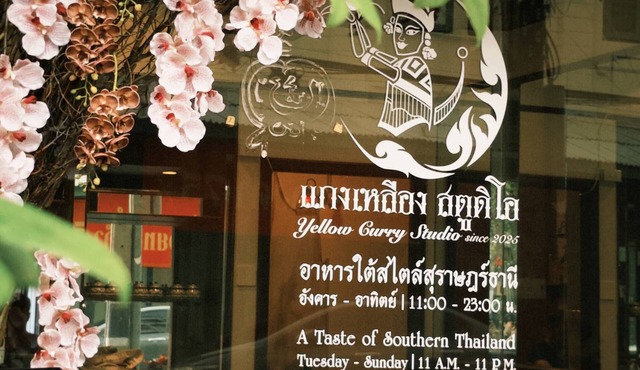 Large Room Near Grand Palace