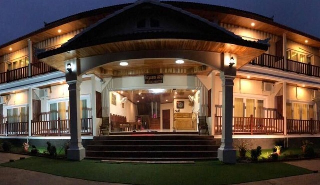 Leego Hotel