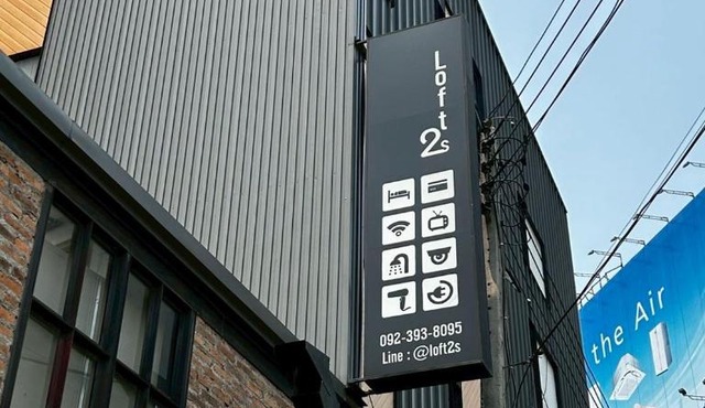 Loft2s Chiang Mai