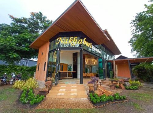 Nakhaburi Hotel & Resort in Ban Khao