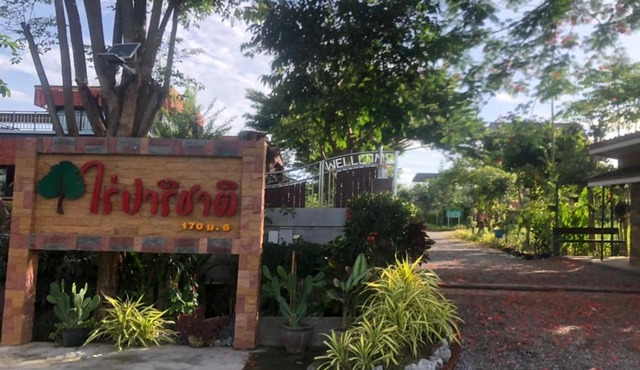 Parichat house ไร่ปาริชาติ in Pak Chong