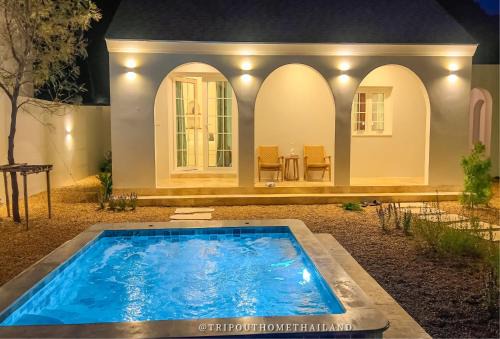 Pasom Khaoyai - Private Onsen Villa with Mountain View