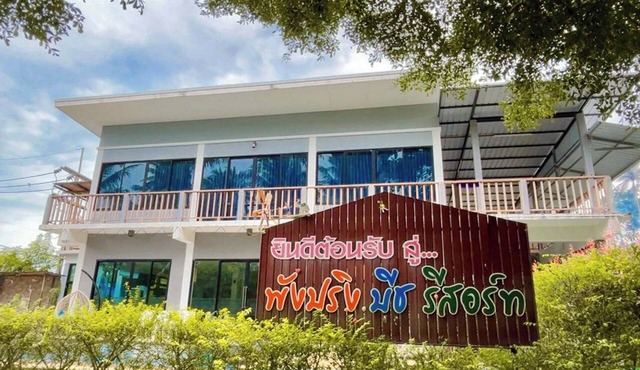 Phangpring Beach Resort in Tha Sala