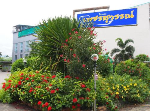 Phetsuwan Hotel in Phetchabun